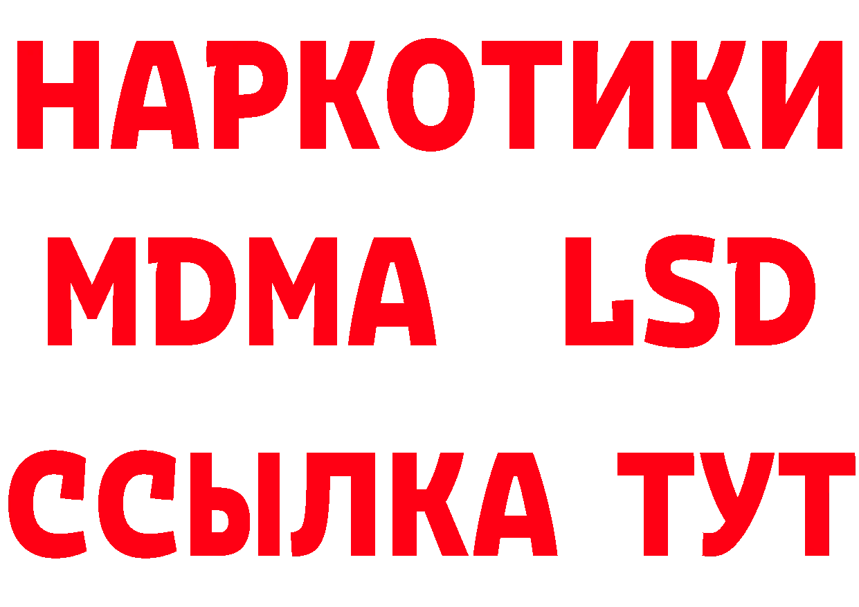 А ПВП СК вход площадка omg Зверево